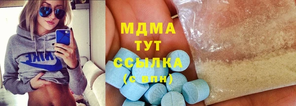 прущая мука Бронницы